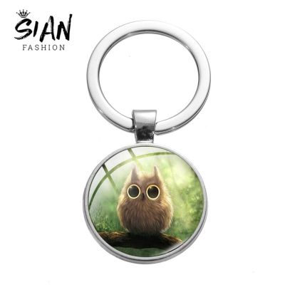 【YF】 SIAN Fashion Lovley Owl Cartoon Art Picture Keychain Colorful Pendant Round Glass Gem Key Ring Keyholers for Kids Backpack