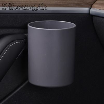 ที่วางแก้วในรถยนต์ 4 ชิ้น กล่องเก็บของ ที่ยึดประตู - สําหรับ Tesla Model 3 Y