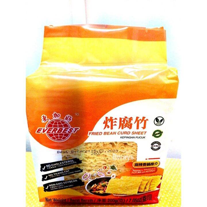 Everbest Fried Bean Curd Sheet 更加好炸腐竹 （200g） Lazada