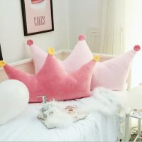 【CW】Baby Plush Toy Cartoon Crown Shape Pillow Pink Cushion Gift Birthday Party Room Decoration Boy Girls Sleeping Bedding Pillows