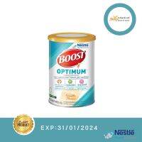 [ส่งเร็วพิเศษ!] นมบูสท์ ออปติมัม Boost OptimumEXP:31/01/2024กลิ่นวานิลลา ขนาด 400 กรัม