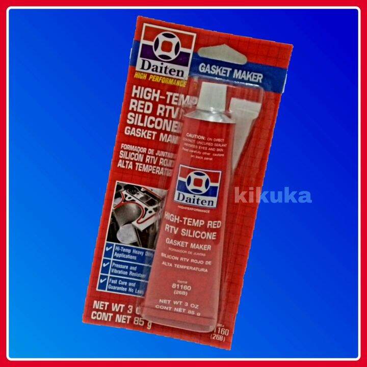 กาวแดง-daiten-hi-temp-red-rtv-silicone-กาวปะเกนแดง-กาวแดงแทนปะเกน-กาวทาปะเก็น-กาวปะเกนชนิดทนความร้อนสูง-กาวแดงซิลิโคน-กาวติดฝาสูบ-ฝาครอบวาล์วน้ำ