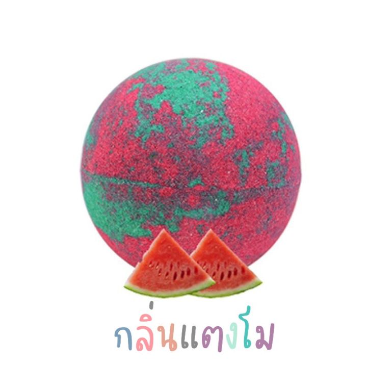 bubble-bath-bomb-บาธบอมตีฟอง-สบู่แช่ตัว-ทำสปา-ทำฟอง-เหมาะกับทุกสภาพผิว-แม้ผิวบอบบาง-แพ้ง่าย-หอมละมุน