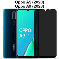 ฟิล์มกระจก นิรภัย เต็มจอ ออปโป้ เอ5 / เอ9 ขอบสีดำ OPPO A5(2020) / A9(2020) Full Gule Tempered Glass Screen (6.5)