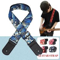 90-151cm Adjustable Ethnic Embroidered Guitar Strap 5cm Wide Japanese Cherry Blossom Series Electric Acoustic Guitar Bass Belt