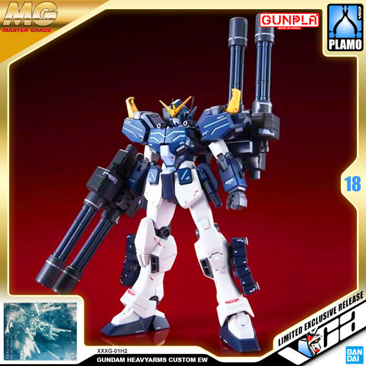 premium-bandai-pb-gunpla-master-grade-mg-1-100-gundam-heavyarms-custom-ew-ประกอบ-หุ่นยนต์-โมเดล-กันดั้ม-กันพลา-ของเล่น-vca-gundam