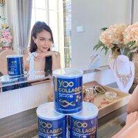 3 กป.แถมมาส์ก 2 ชิ้น ยูคลอลาเจน Yoo Collagen บำรุงกระดูก ข้อเข้า ผม เล็บ บำรุงผิวขาวใส  ริ้วรอย ขนาด 110