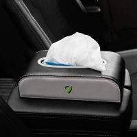 Suitable for Tesla Model X for Tesla Model S tissue box car pumping box toilet paper napkin box