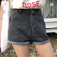 COD jfdss S 2XL Korean Version High Waist Denim Shorts Curled Student