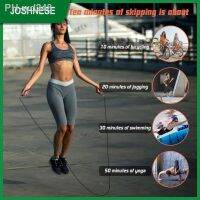 Frosted Fitness Equipment Fitness Rope Professional Weight Loss Pvc Rope Skipping Fitness Workout Training Adjustable Universal