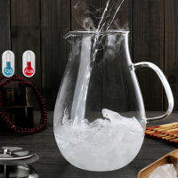 2.0L Iced Tea Jug 2 pcs 350ml Double wall Glass Cup Borosilicate Glass Bottle Modern Design Hom Utensil Milk Pitcher