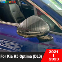 สำหรับ Kia K5 Optima DL3 2021 2022 2023คาร์บอนไฟเบอร์รถกระจกมองหลังฝาครอบกระจกมองข้างครอบคลุม Overlay สติกเกอร์อุปกรณ์เสริม