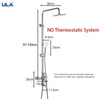 ULA ฝักบัวเหล็กสแตนเลสก๊อกน้ำก๊อกน้ำสำหรับห้องอาบน้ำก๊อกผสมอ่างอาบน้ำฝักบัวแบบผสมก็อกน้ำฝนระบบฝักบัวอาบน้ำปริมาณน้ำฝนหัวฝักบัว
