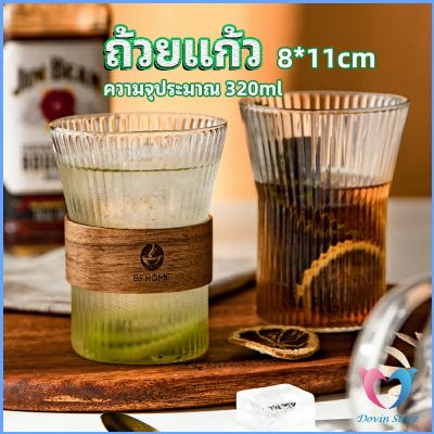 Dovin ถ้วยน้ำผลไม้ แล้วใสลายจีบถี่ ถ้วยกาแฟ  ถ้วยนม glass cup