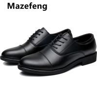 Mazefeng 2019 New Fashion Spring Autumn Men Leather Shoes Men Dress Shoes Lace-up Male Officer Shoes British Style Pointed Toe