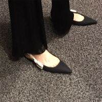 ♤ไม่มีกล่อง - JADR SLINGBACK BALLERINA แบน