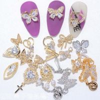 3D Shiny CharmsเพชรหัวใจโลหะZirconศิลปะเล็บผีเสื้อจี้ตกแต่งChain Butterflyหินสีติดเล็บเครื่องประดับ