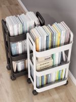 ☃ Movable bookshelf storage childrens toy reading home trolley with wheels floor-standing simple bookcase