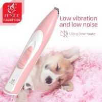 ♧❉ Fenice Electric Dog Clippers Professional Pet Foot Hair Trimmer Dog Grooming Hairdresser Dog Shear Butt Ear Hair Cutter