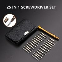 【CW】 Screwdriver Set 25 1 Torx Multifunctional Opening Repair Phones Tablet