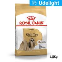 Royal Canin Shih Tzu Adult Dog Food 1.5Kg (1 bag) รอยัลคานิน อาหารสุนัข ชิสุ อายุ10 เดือนขึ้นไป 1.5 กก. (1 ถุง)