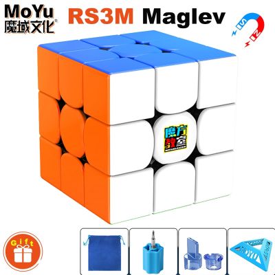 Moyu ชุด RS3M ลูกบาศก์มายากลแม่เหล็ก3X3 3 × 3 3X3x แบบมืออาชีพเกมส์ประลองความเร็ว3ชิ้นต้นฉบับของเล่นเด็ก Super Hungarian Magico Cubo