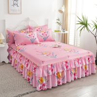 3 Pcs Double Bed Sheets Linen Skirt Beding Cover Mattress Pad Bedspreads Skirt Queen Size Fitted 2 Seater Pillowcase Bedsheet