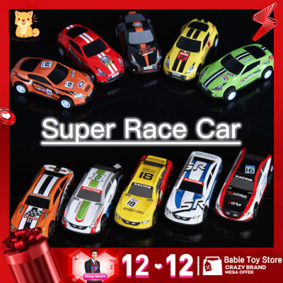 Kids Trolly Toy Pull Back Race Car Die Cast Material 4 Pcs Trolly Set 8 Color Randomly Send Toy For Boys Toy For Girls Power By Pull Back Readystock