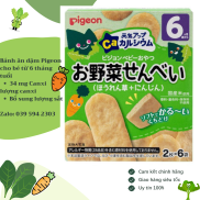 Bánh ăn dặm Pigeon Cho Bé Từ 6 Tháng Tuổi Nhật Bản