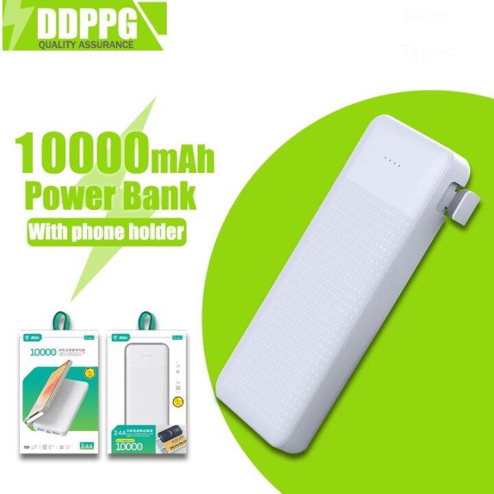 ddppg-ประกันสินค้า-1-ปี-แบตสำรอง-10000mah-พาวเวอร์แบงค์-power-bank-เพาเวอร์แบงค์-ในตัวที่วางโทรศัพท์มือถือ