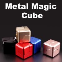 Fidget Spinner Metal Magic Cubes Fingertip Toys Desktop Square Spinning Tops Children Gyro Adults Stress Relief Gifts for Kids