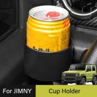 สำหรับ Suzuki Jimny JB64 JB74 Multiftional รถถ้วยผู้ถือเครื่องดื่มกาแฟขวดผู้ถืออุปกรณ์จัดแต่งทรงผมอัตโนมัติ2019 2021 2022