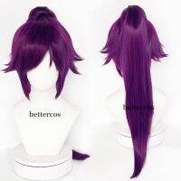 BLEACH Shihouin Yoruichi Cosplay Wigs High-temperature Fiber Synthetic Hair Purple Mixed Long Chip Ponytail + Wig Cap