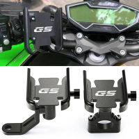 สำหรับ BMW GS G310GS F750GS F850GS R1200GS R1250GS คุณภาพสูงมือจับรถจักรยานยนต์ที่ยึดกระจกโทรศัพท์มือถือขาตั้ง GPS