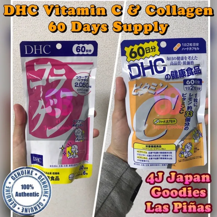 Bundle/Solo Promo DHC Vitamin C and Collagen for 60D Lazada PH