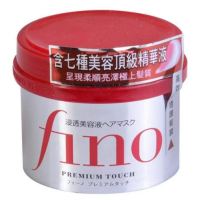 ครีมหมักผม  Shiseido Fino Premium Touch