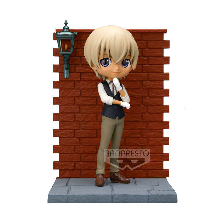 Detective Conan - Toru Amuro S.h. Figuarts Action Figure