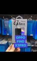 ฟิล์มกระจกนิรภัย OPPO FIND X3PRO/X5PRO FULl GLUE