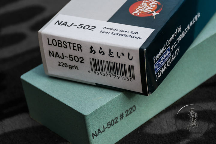 naniwa-lobster-220grit-หินลับมีด-หินลับมีดญี่ปุ่น-หินลับมีดแล่ปลา-หินลับมีดเชฟ-หินลับคม-หินลับสิ่ว