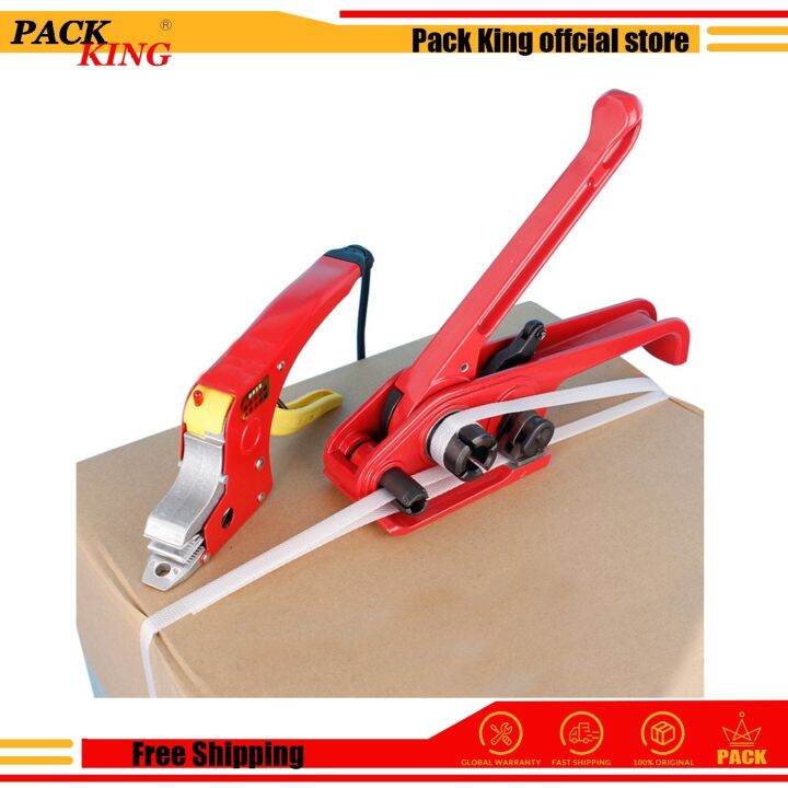 Electrical Strapping Tool Manual Sealing Machine Packing Tools Straps Binder Buckle Banding