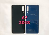 Samsung A7 2018 ฝาหลัง