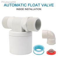 Full Automatic Float Valve Water Level Control Durable Inside Installed Anti Corrosion Nylon Ball Balve 1/2 39; 39; 3/4 39; 39; 1 39; 39;