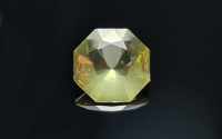 เลมอนควอตซ์ (Lemon Quartz) "อัญมณีแห่งโชค" น้ำหนัก 9.25ct ขนาด 15.5x7.9 mm พลอยแท้ 100% ราคาดี