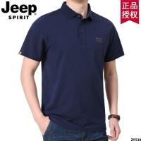 เสื้อแขนสั้นผู้ชาย Jeep แบบบางคุณภาพสูง T เสื้อยืดผู้ชายผ้าฝ้าย100 ชายอ้วนฤดูร้อนครึ่งแขนใหญ่ polo เสื้อเชิ๊ต