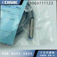 “”：{： BD4-S1-M12-3MU  BD4-S3-M12-3MU BD4-S1-M12-5MU  BD4-S3-M12-5MU Inductive Sensor