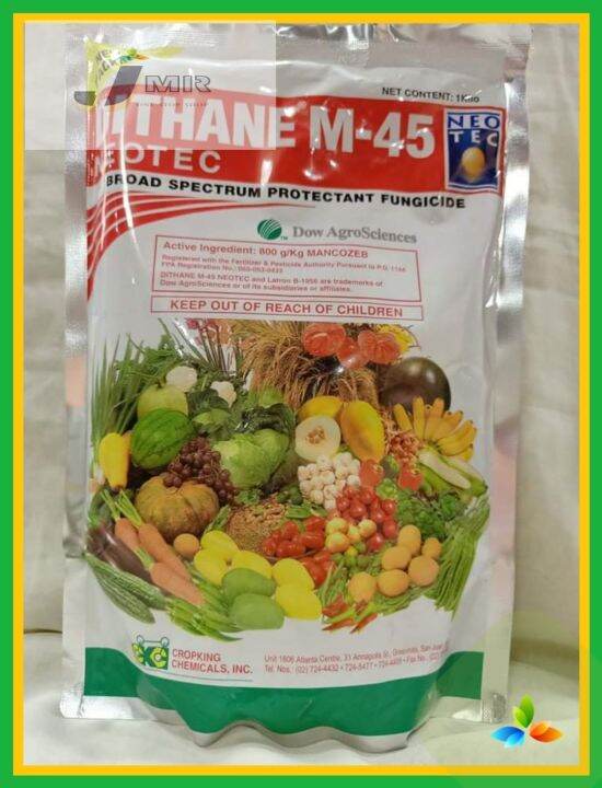 Dithane M-45 Fungicide - 1 Lb Bag With 80% Mancozeb For Garden & Plant Disease Control