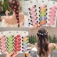 （A VOGUE）☁▨ ✨【READY STOCK】10 Pack hair accessories kids girl Cute Flower Fruit Hair Clip Set