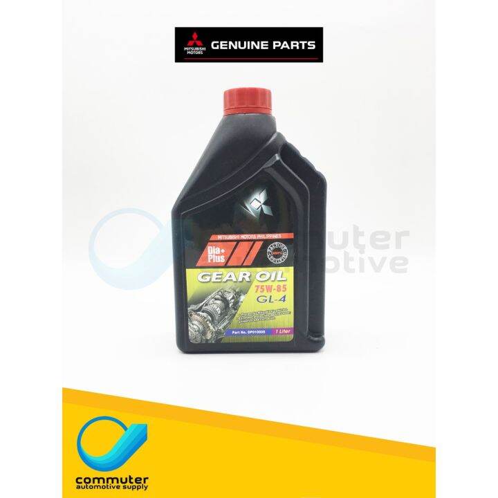 [1L Manual GL4] Mitsubishi Gear Oil 75W85 Genuine Mitsubishi Auto