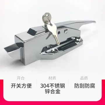 1178 Stainless Steel Refrigerator Door Lock Convex Door Freezer