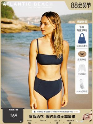 [Straight Down 50 Off No Need To Make A Single Order] Atlanticbeach Swimsuit Womens Thin And Belly-Covering Hot Spring Sexy Bikini